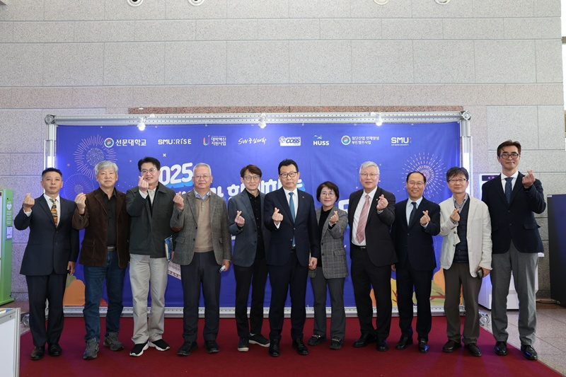 사진 1. 2025 지역과 함께하는 글로컬 페시티벌을 개최 했다.JPG