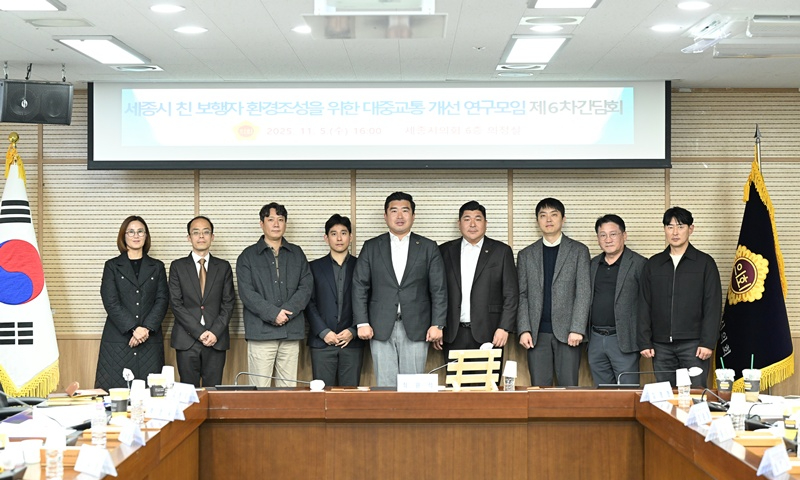 연구모임_ (4).jpg
