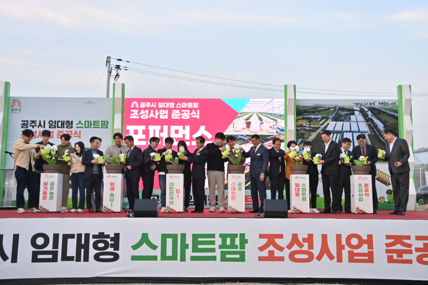 KakaoTalk_20251106_173036543_06.jpg