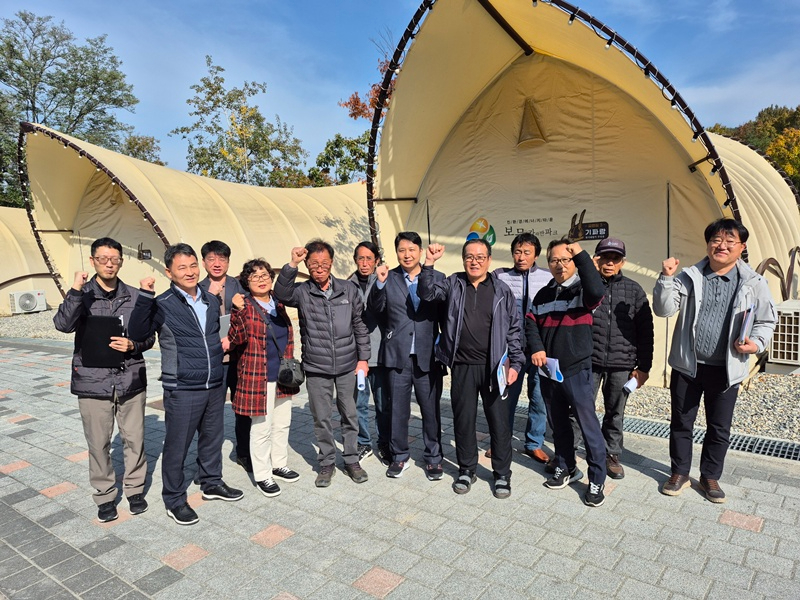 괴산군, 경주시 친환경에너지타운 견학 현장점검.jpg