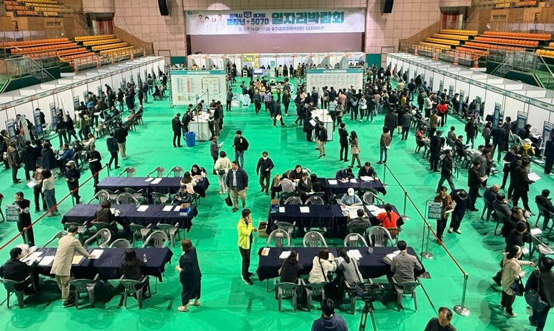 6 평택시 중장년+경기도 5070 일자리박람회 성황리 개최.jpg