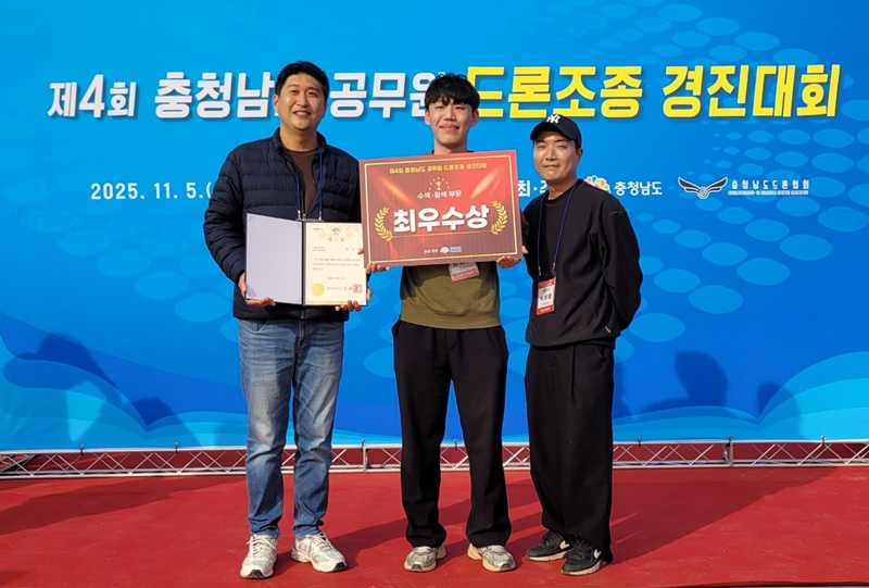 드론조종 경진대회 사진.jpg