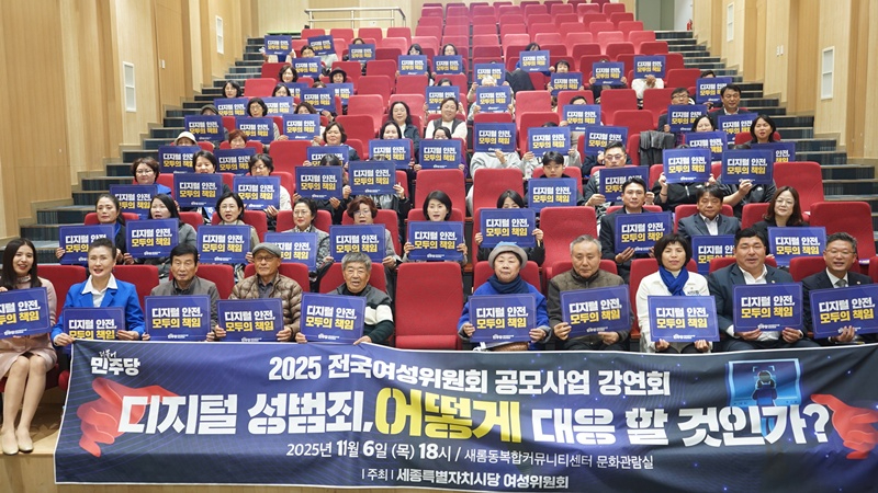 KakaoTalk_20251107_092700025.jpg