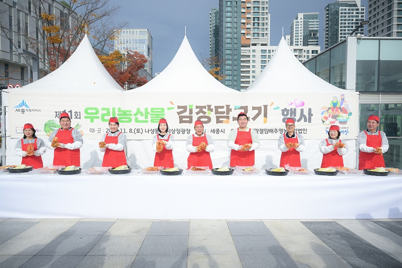 김장담그기(우리농산물유통과)3.jpg