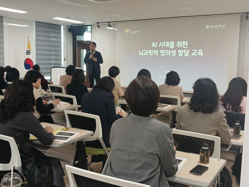 유아교육진흥원, 2025. 영유아 지원 직무연수 운영 사진 1.jpg