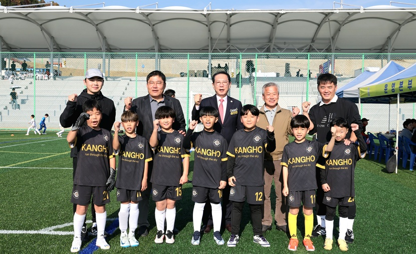 괴산군, ‘키파컵 자연울림괴산 유소년축구 페스티벌’ 성료 (3).jpg