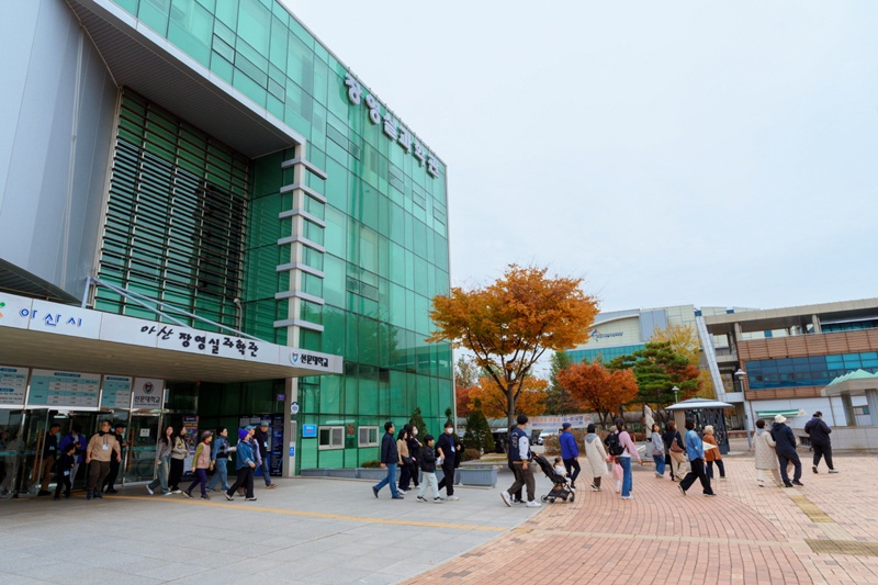 4. 아산시, 충남 투어패스로 떠나는 ‘힐링 아산’ 가을여행 인기.jpg