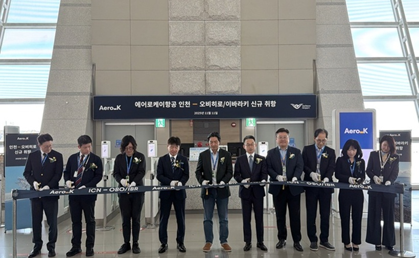 인천 오비히로이바라키 취항식_커팅식.jpg
