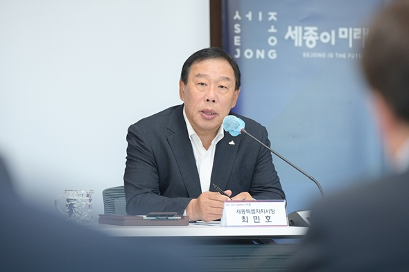 최민호 시장4.jpg