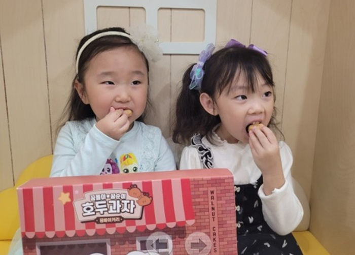 3. 꿈돌이 호두과자, 달달한 슈크림을 품다.jpg