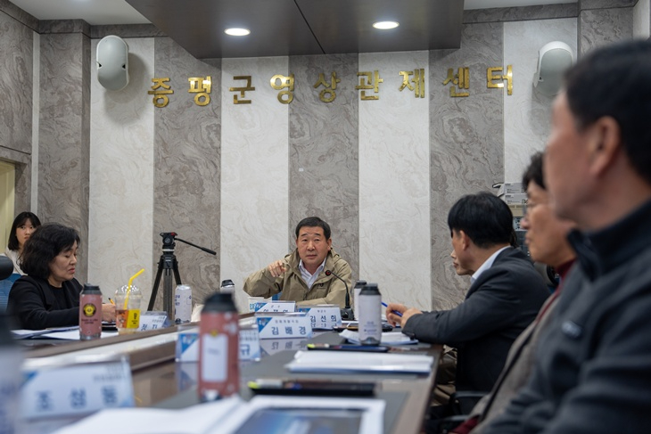 증평군  스마트도시 솔루션 확산사업 완료보고회 사진 1.jpeg