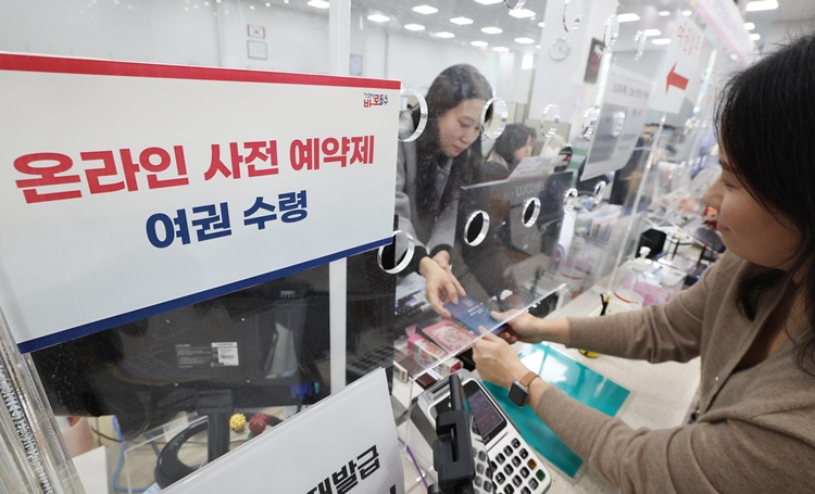 20251113-여권 온라인 사전 예약제1.jpg