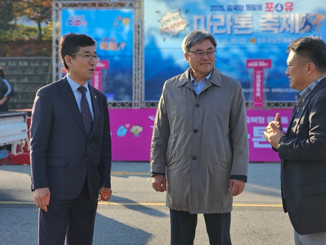 윤건영 교육감, 2025. 충북형 몸활동 포유 마라톤 축제 사전 안전 점검 사진 2.jpg