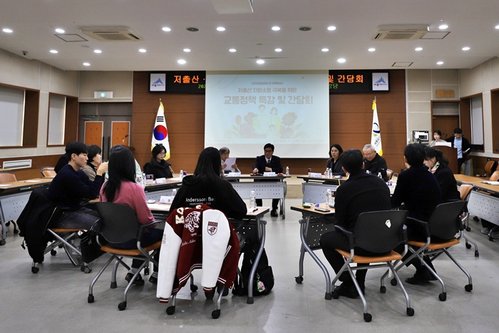간담회 사진 2.jpg