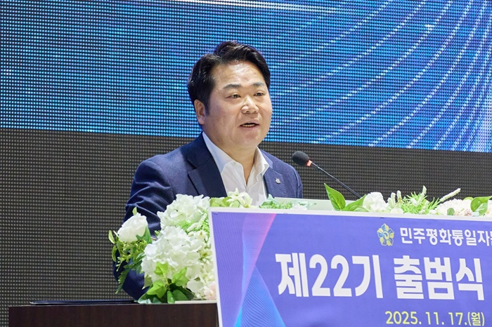 5. 민주평통 아산시협의회, 제22기 출범식 및 정기회의 개최 (1).jpg
