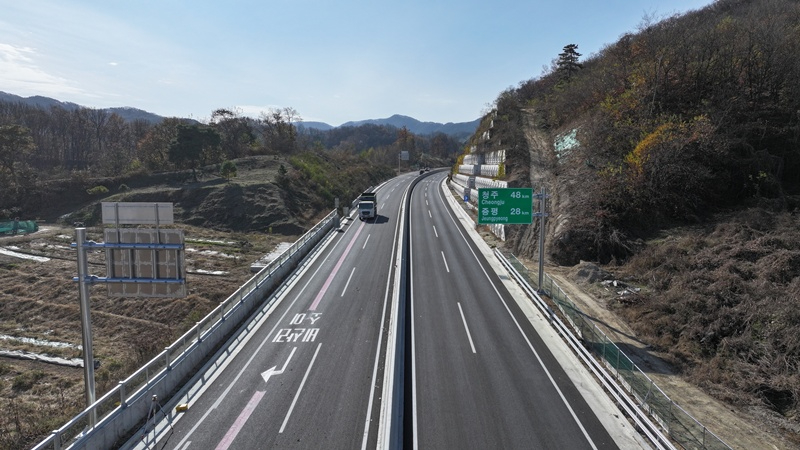 20251117 - 충청내륙고속화도로 개통 현장사진 (3).JPG