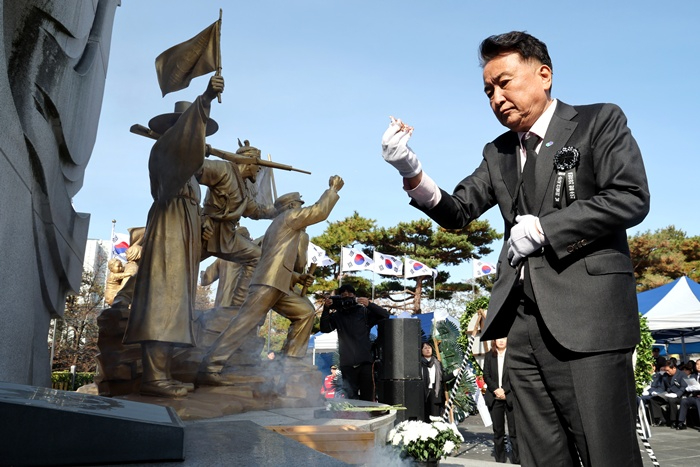 20251117 - 제86회 순국선열의날 기념식(삼일공원 도지사)1.jpg
