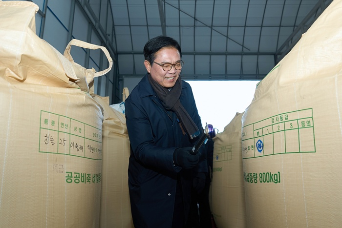 (농업정책과)공공비축5.jpg