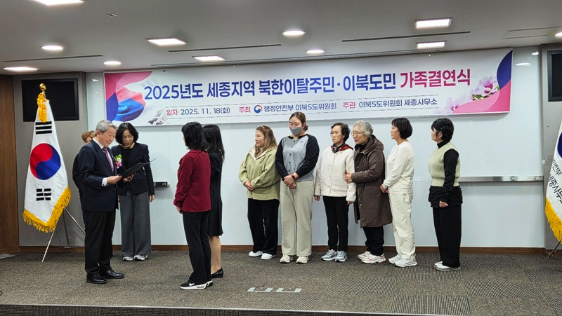 KakaoTalk_20251118_194845893.jpg