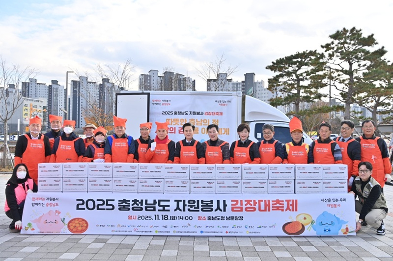 KakaoTalk_20251118_151241625.jpg