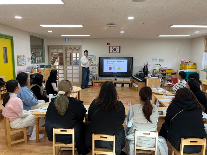 유아교육진흥원, 함께하는 성장 양육코칭 프로그램 운영 사진 3.jpg