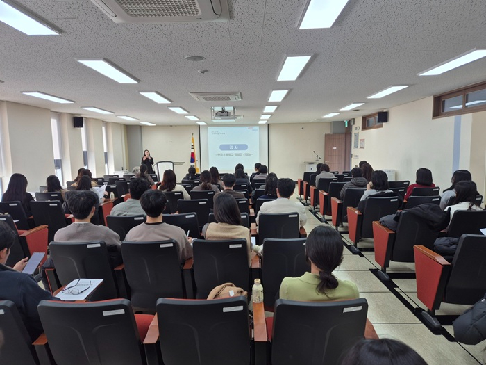 충북교육청, 학교생활기록부 기재 전문성 향상 사진 1.jpg
