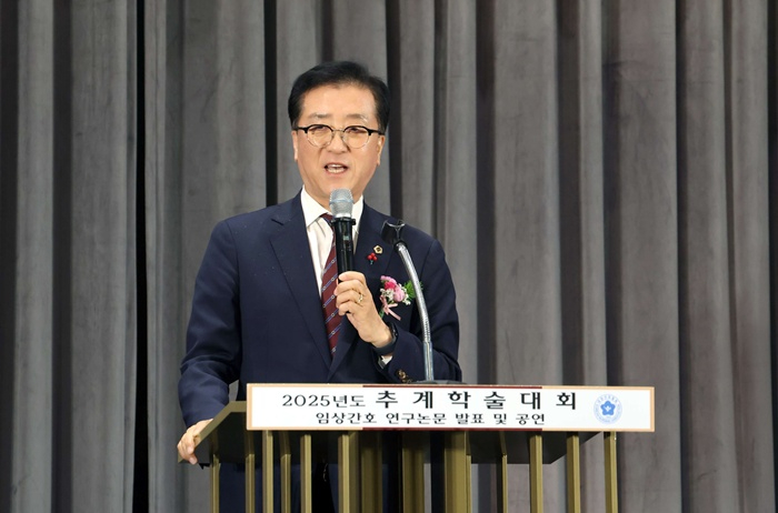 20251120_대전시의회 조원휘 의장 대전광역시간호사회 추계학술대회 참석-1.jpg