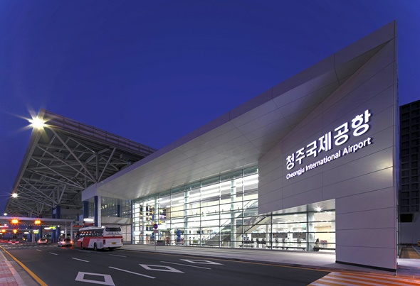 청주공항.jpg