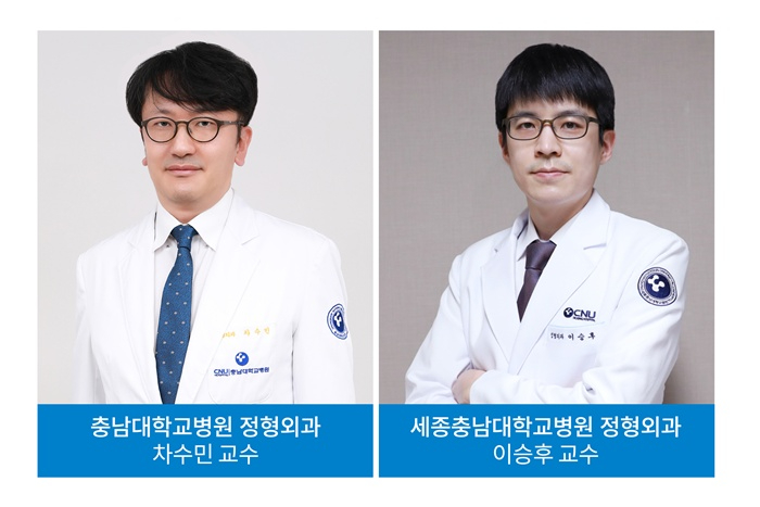 차수민-이승후-교수.jpg