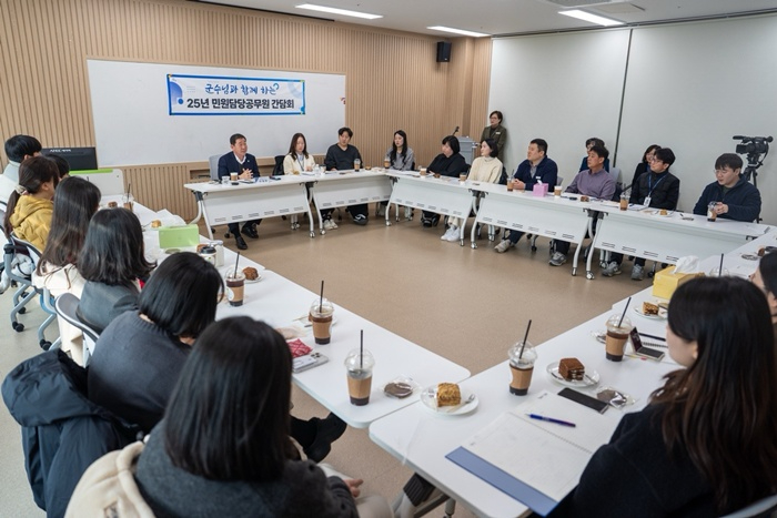 민원담당공무원 간담회 사진(1).jpg