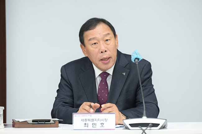 확대간부회의(정책기획관)2 (3).jpg