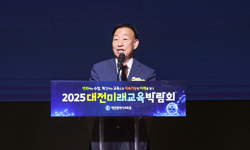 1-2. 미래교육박람회_3.jpg