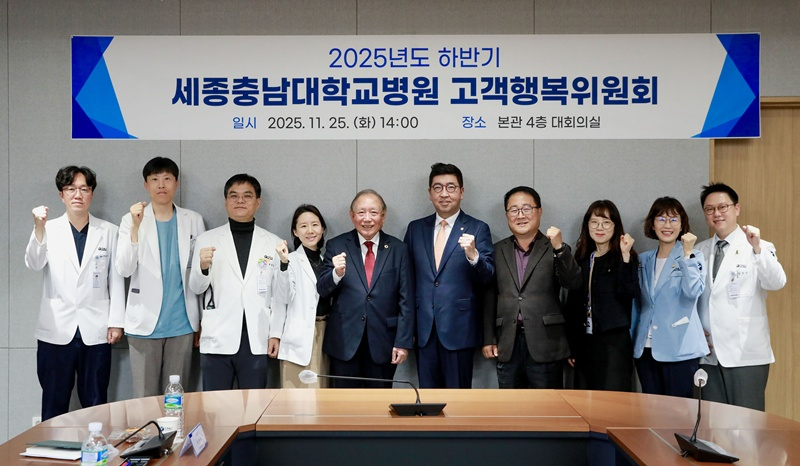 2025년 하반기 고객행복위원회-1.jpg