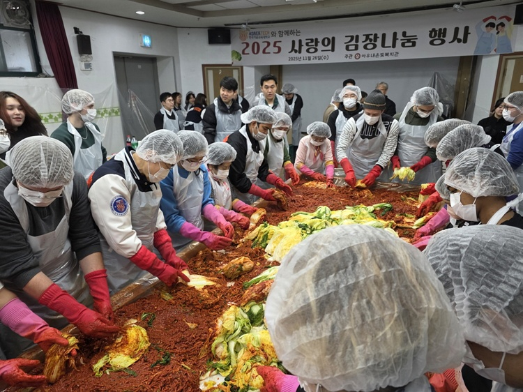 [크기변환]KakaoTalk_20251126_110008451.jpg