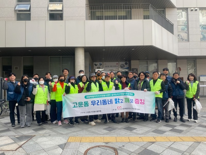 봉사활동 단체사진.jpg