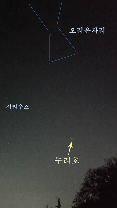 대전에서도 누리호의 힘찬 비상 직접 목격-누리호 위치.jpg