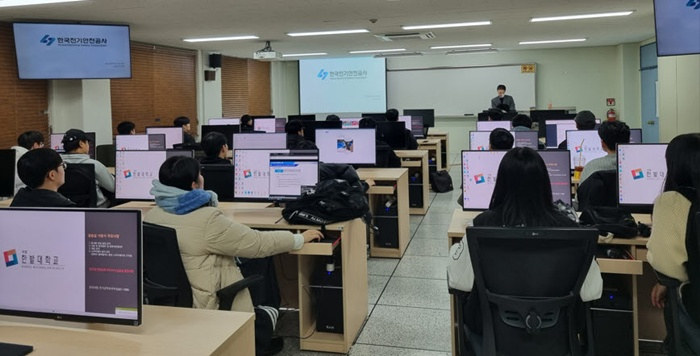 국립한밭대학교 학과별 진로 멘토링(전기공학과).jpg