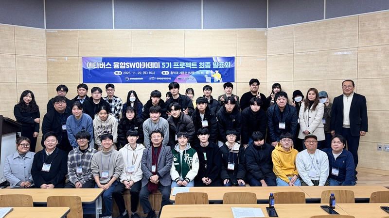 KakaoTalk_20251201_133339580_04.jpg