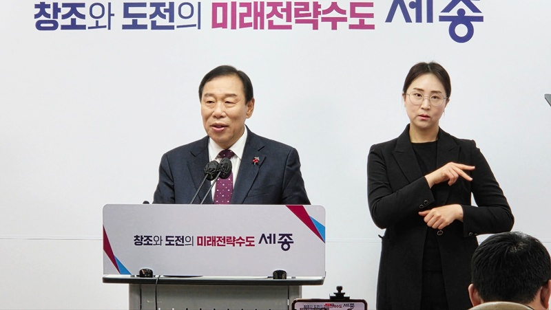 KakaoTalk_20251204_100454027.jpg