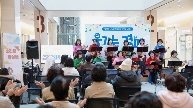 사랑회-2.jpg