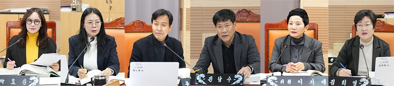 사진1_제263회 제2차 정례회_2026년도 본예산 심사_기획행정농업위원회.jpg