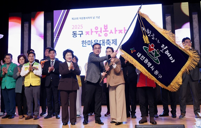 20251210-자원봉사 한마음대축제1.jpg