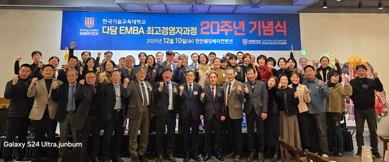 KakaoTalk_20251210_205925994.jpg