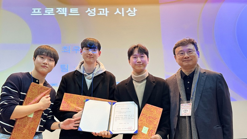 KakaoTalk_20251215_121357404_01.jpg