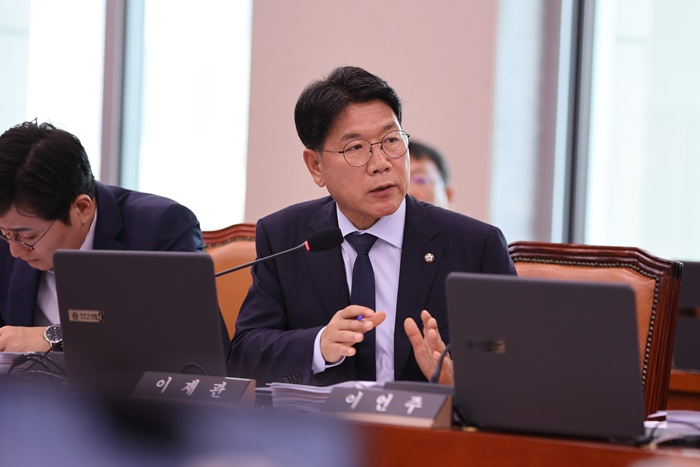 국정감사_사진.JPG