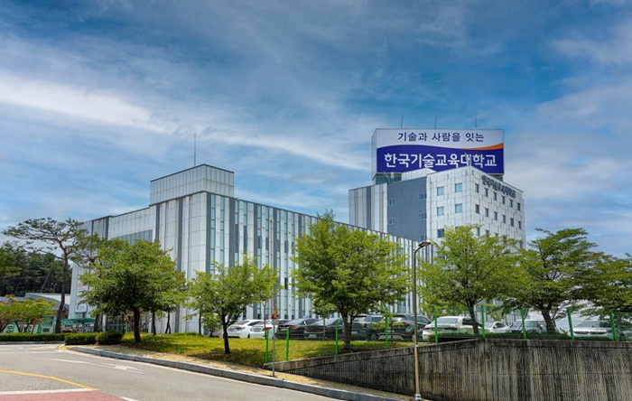 (보도자료) ‘한국기술교육대학교’ 2025 연구지원체계평가(대학유형) A등급 획득.jpg