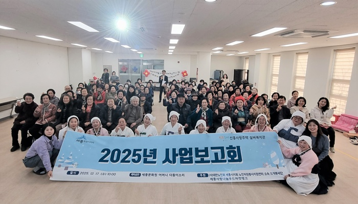 보도자료사진1.jpg