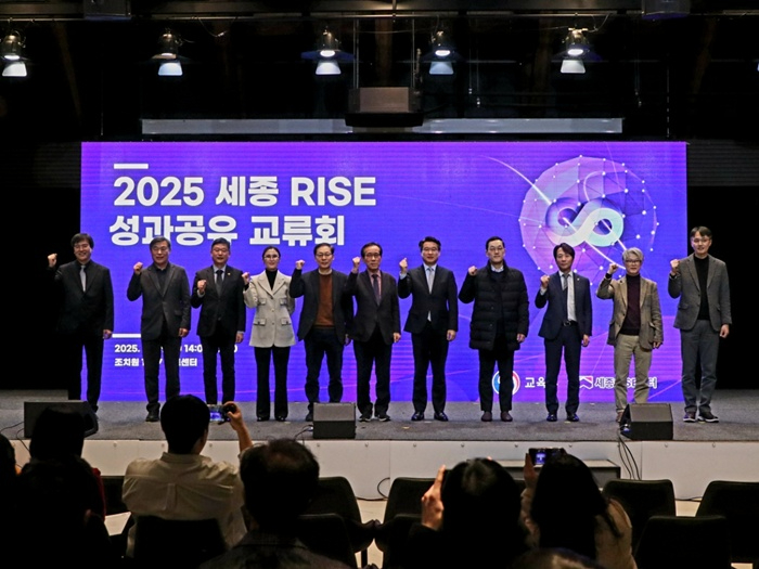 RISE 성과공유 교류회(청년정책담당관).jpg
