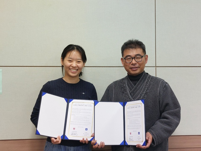 충북대 보도자료(글로벌K컬처학과, KORFIT과 외국인 유학생 지원 협력에 힘쓴다!).jpg