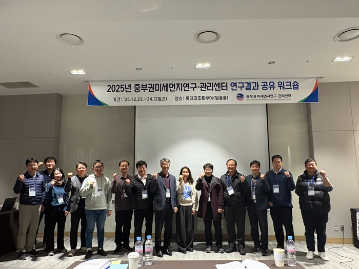 미세먼지.jpg